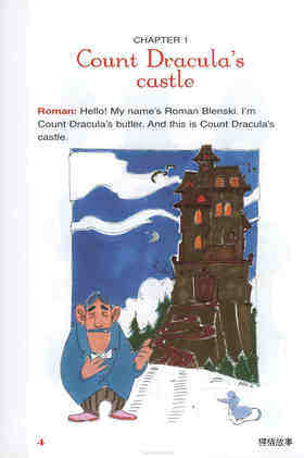 Dracula and His Family绘本故事第3页
