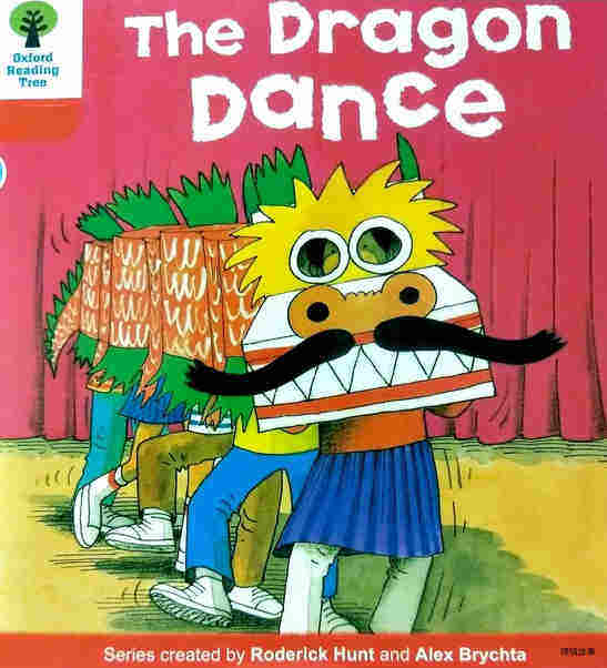 The Dragon Dance
