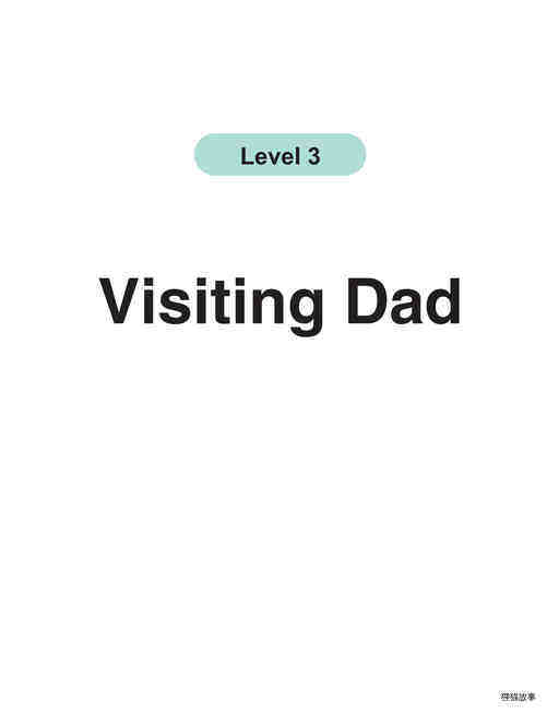 Visiting Dad