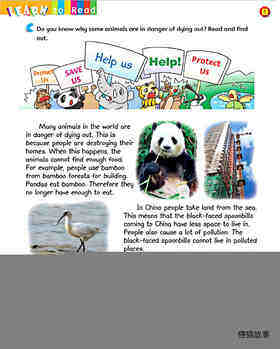 6 Help save the animals绘本故事第5页