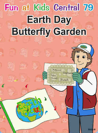 Earth Day Butterfly Garden