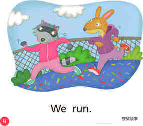 GK Approach U03W1 We Run绘本故事第5页
