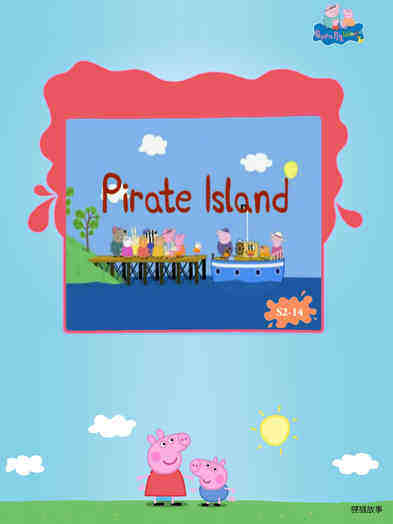 Pirate Island