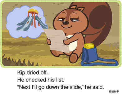Kip's To-Do List绘本故事第5页