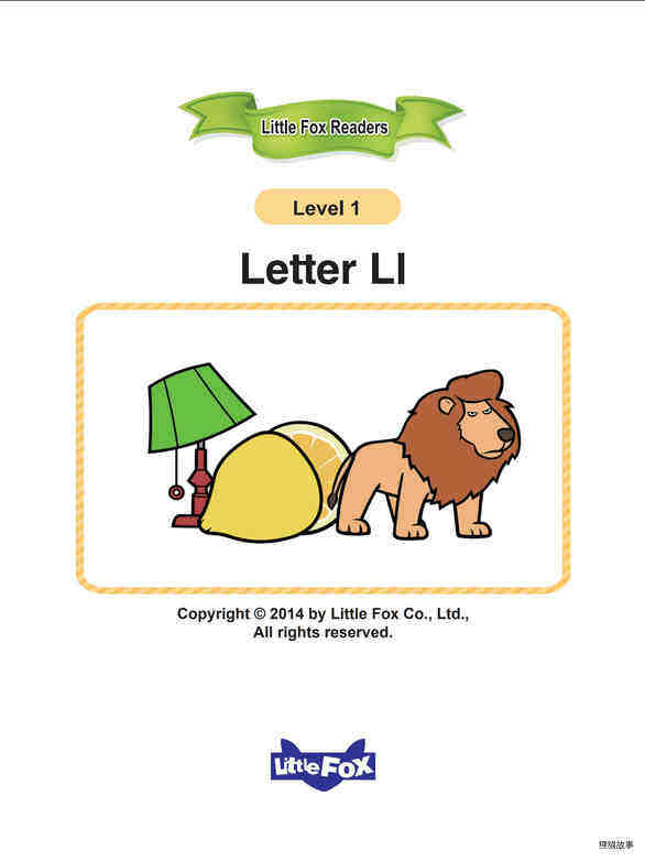 Letter Ll