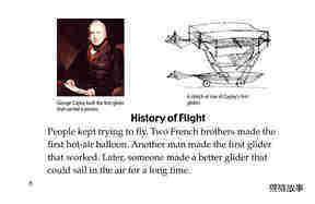 Fantastic Flying Machines绘本故事第5页