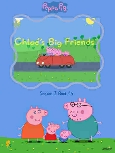 Chloé's Big Friends