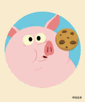 Who Took The Cookie