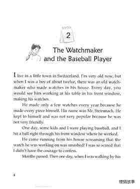 The Watchmaker and the Baseball Player 绘本故事第2页