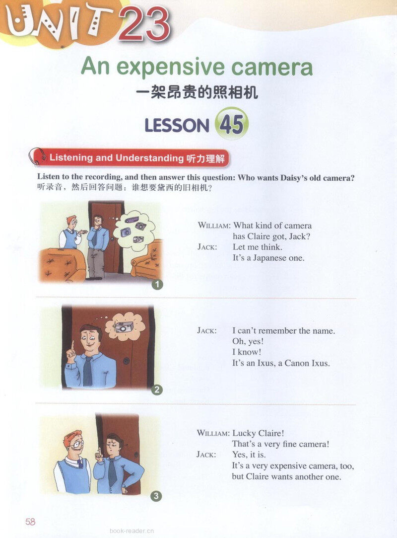 LESSON 45绘本故事第2页