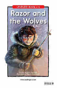 Razor and the Wolves