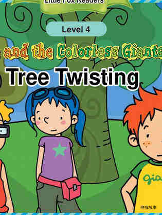 Tree Twisting