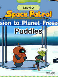 Puddles