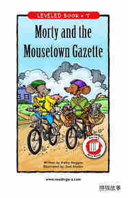 Morty and the Mousetown Gazette