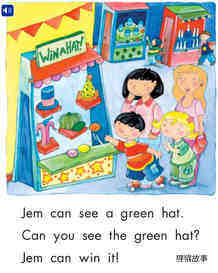 Jem and Jan Win!绘本故事第4页