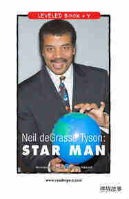 Neil deGrasse Tyson Star Man