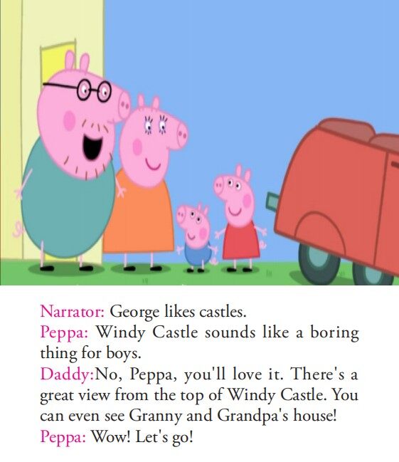 Windy Castle绘本故事第4页