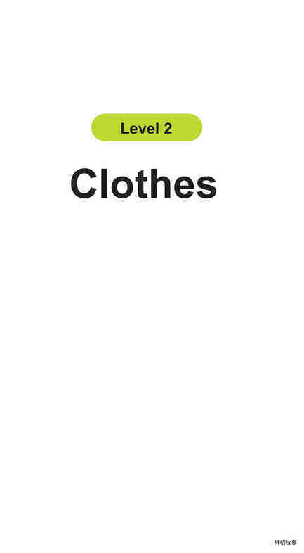 Clothes