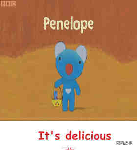 It's Delicious