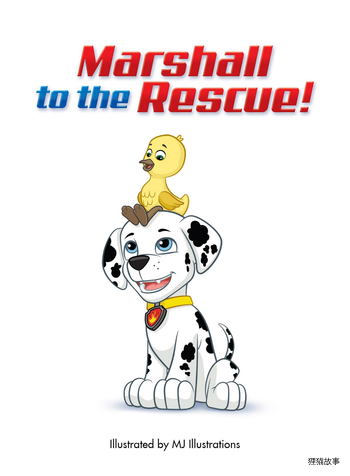 Marshall to the Rescue!
