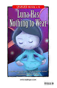 Luna Has Nothing to Wear