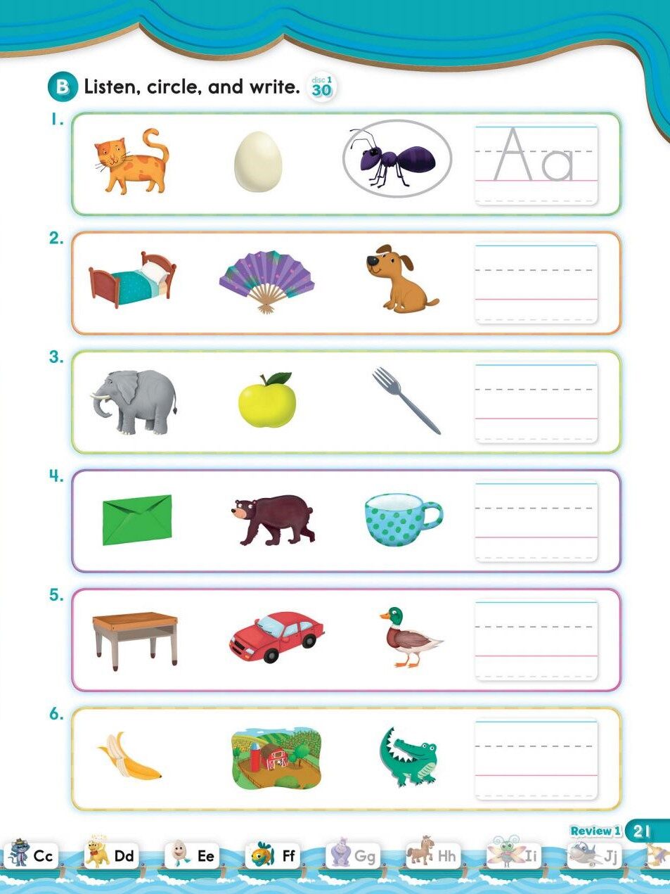 review1绘本故事第3页