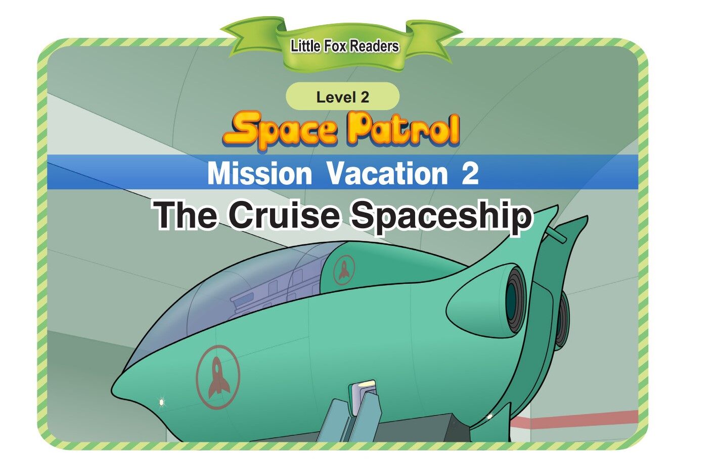 The Cruise Spaceship绘本故事第2页