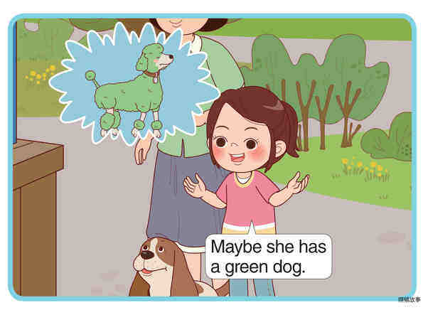 The Pet Lovers Club 48_The Perfect Club绘本故事第4页
