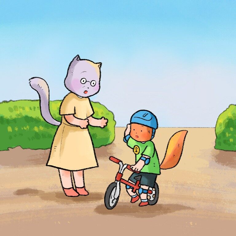 人群中骑车很危险绘本故事第4页