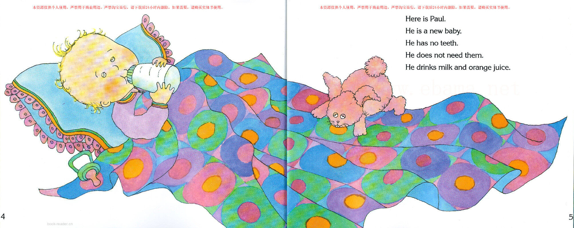 How Many Teeth绘本故事第3页