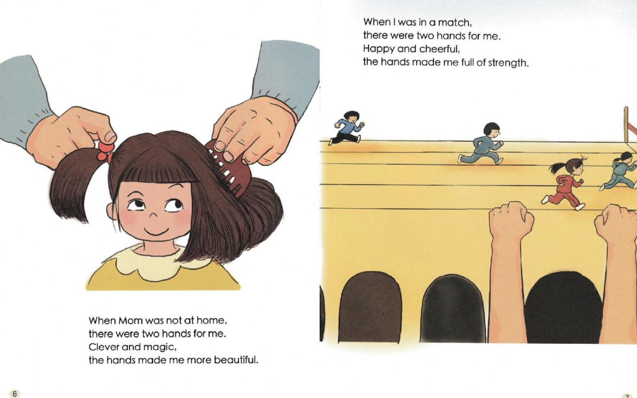 The Hands for Me绘本故事第5页