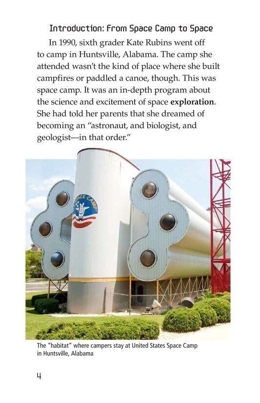 Space Camp绘本故事第3页