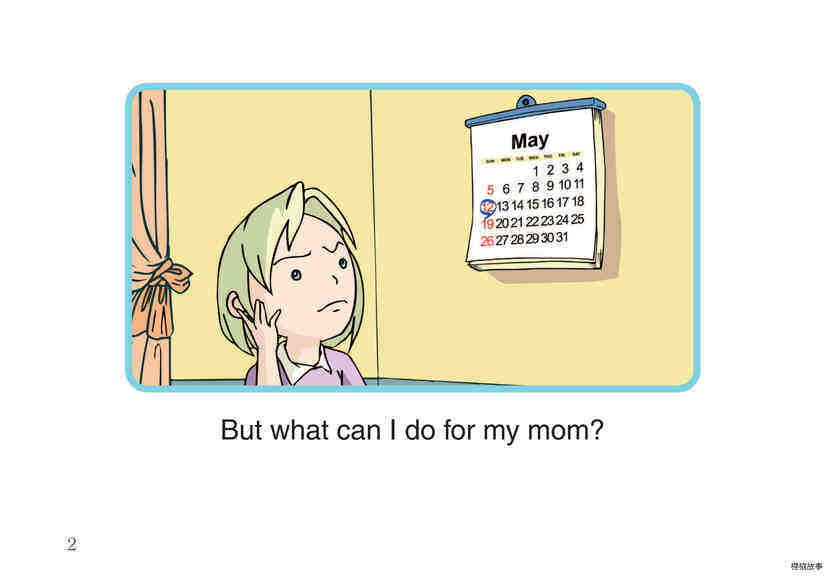 On Mother's Day绘本故事第4页
