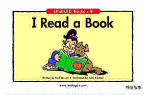 I Read a Book
