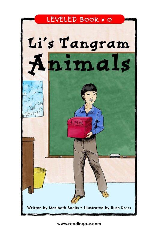 Li's Tangram Animals绘本故事第2页