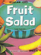 Fruit Salad