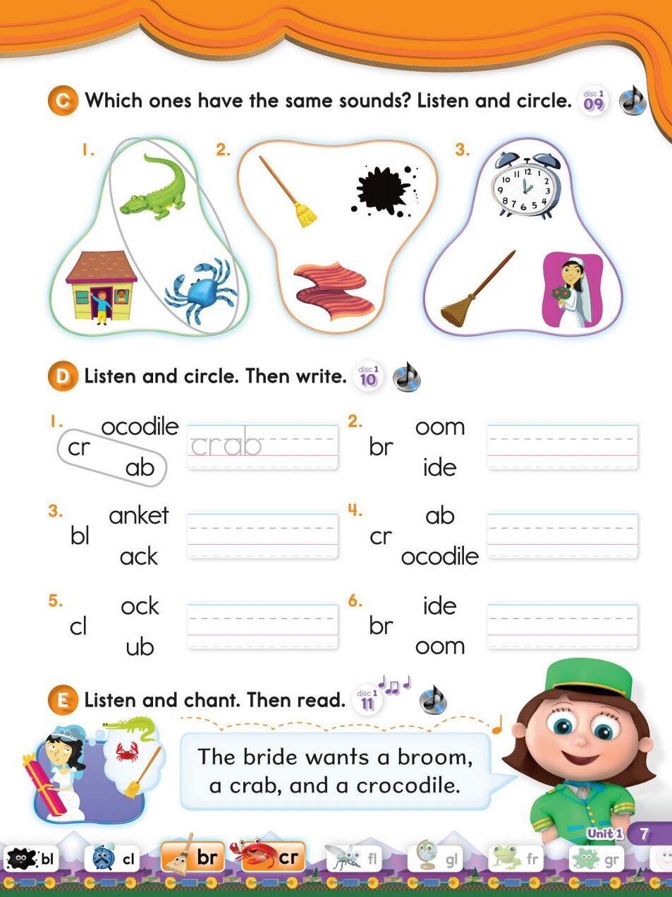 1-1绘本故事第5页