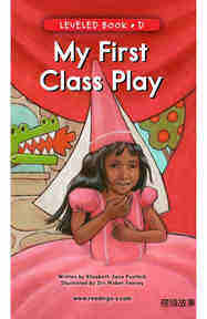 My First Class Play