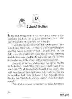 School Bullies绘本故事第2页