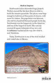 Teotihuacan绘本故事第4页