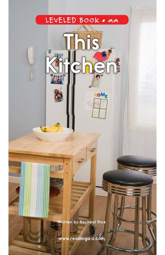 This Kitchen绘本故事第2页