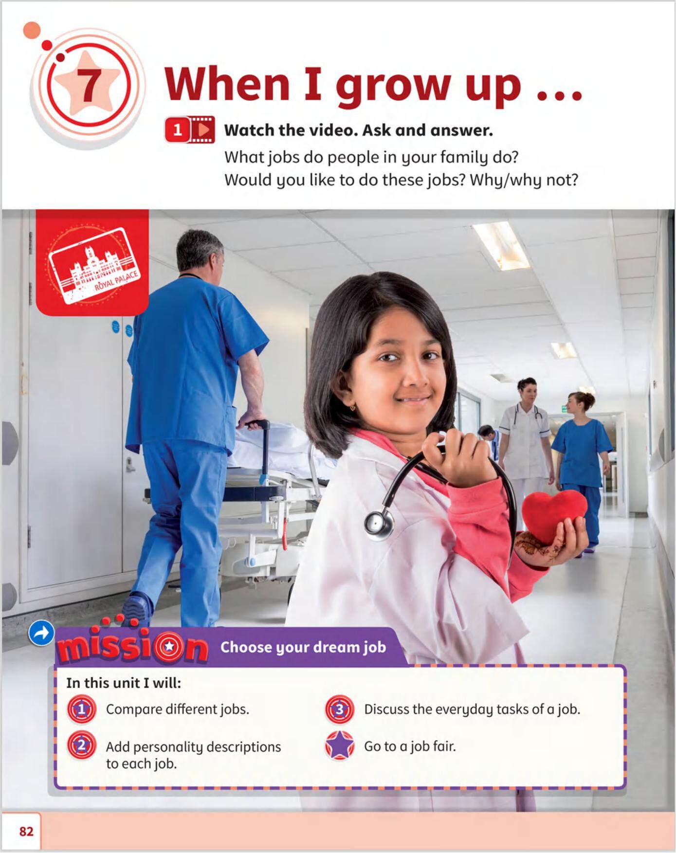 07 When I grow up ...