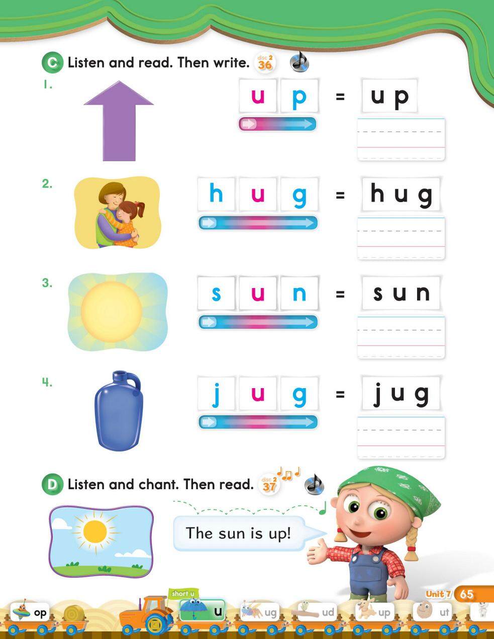 7-1绘本故事第3页