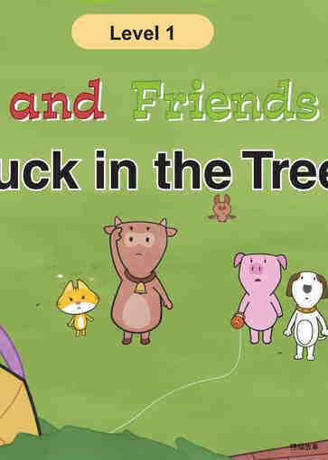 Stuck in the Tree