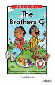 The Brothers G