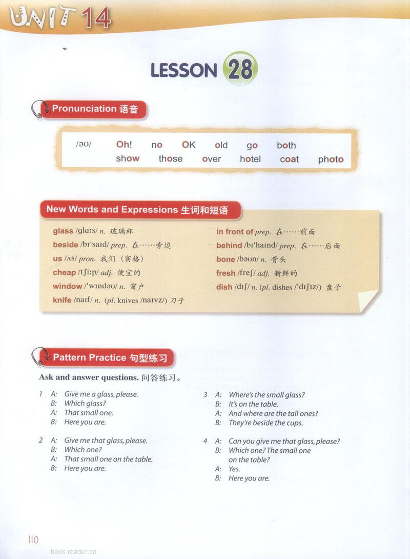 LESSON 28绘本故事第2页