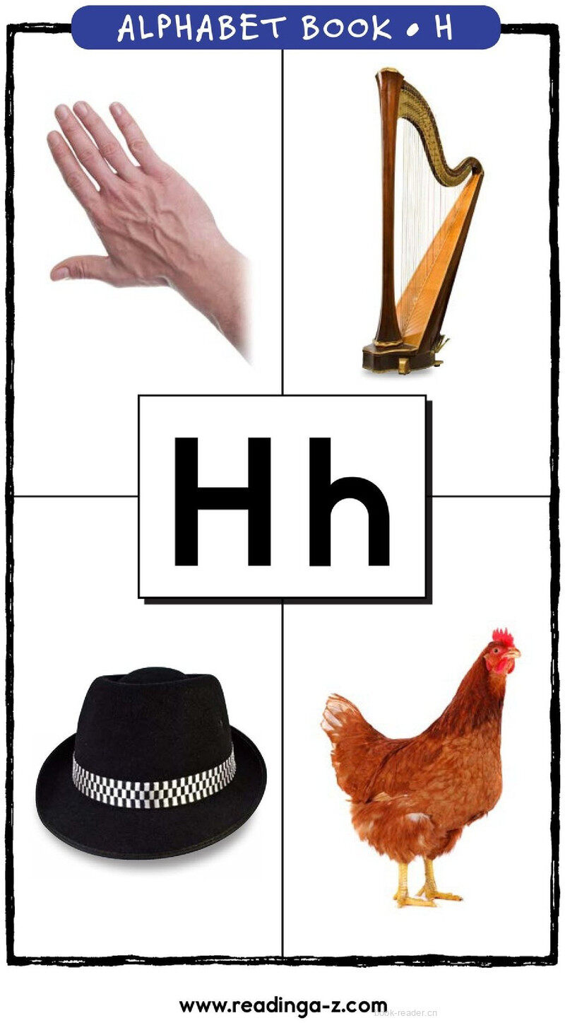 Letter H绘本故事第2页