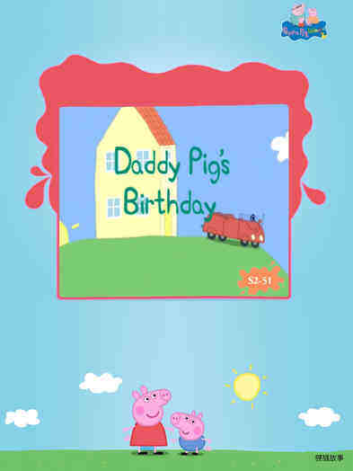 Daddy Pig's Birthday