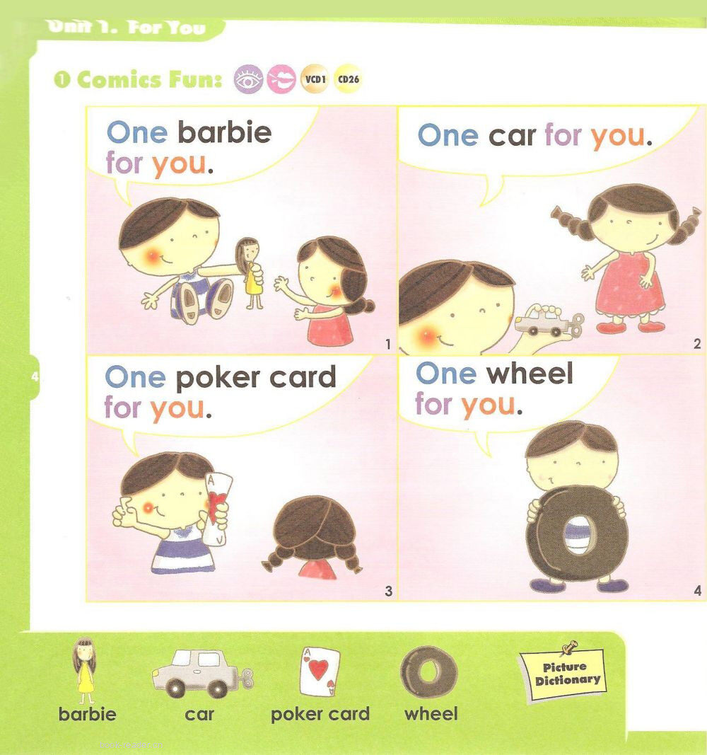 1 For You绘本故事第2页