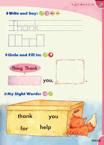 5 Thank You绘本故事第3页